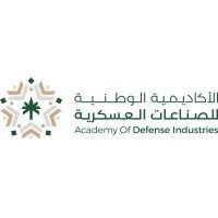 الأكاديمية الوطنية للصناعات العسكرية