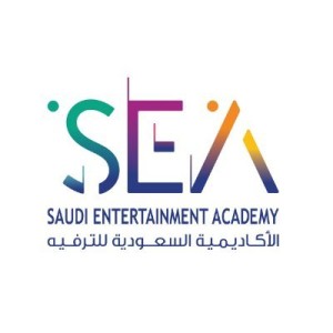 الأكاديمية السعودية للترفيه
