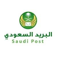 البريد السعودي