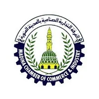 الغرفة التجارية الصناعية بالمدينة المنورة