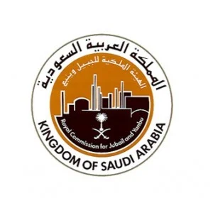 الهيئة الملكية للجبيل وينبع