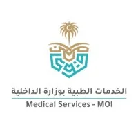 وزارة الداخلية تعلن وظائف صحية شاغرة في مستشفى قوى الأمن بمكة المكرمة