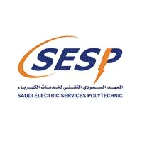 تدريب المعهد السعودي التقني لخدمات الكهرباء يعلن برنامج التدريب المبتدئ بالتوظيف لحملة الدبلوم