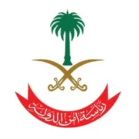 المباحث العامة