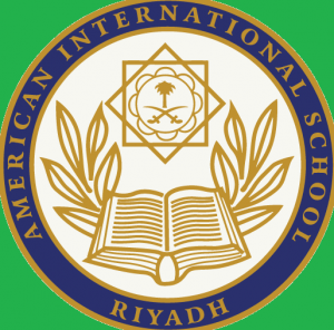 المدرسة الأمريكية الدولية في الرياض
