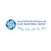 المجموعة الصناعية الخليجية