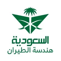 السعودية لهندسة وصناعة الطيران SAEI