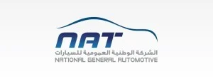 الشركة الوطنية العمومية للسيارات