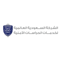 الشركة السعودية العالمية للخدمات الأمنية (سيركو)