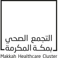 التجمع الصحي بمكة المكرمة