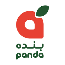 بنده للتجزئة