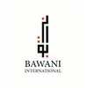 بواني العالمية