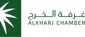 غرفة الخرج