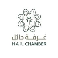 غرفة حائل