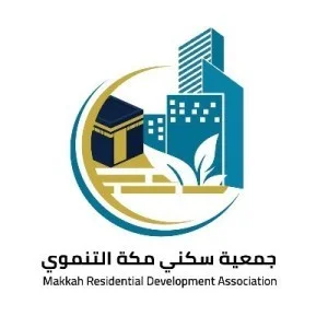 جمعية سكني مكة التنموي