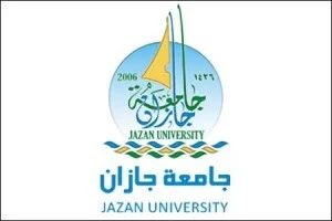 جامعة جازان