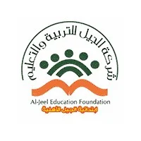 مدارس الجيل الأهلية بالرياض
