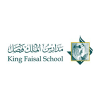 مدارس الملك فيصل بمدينة الرياض