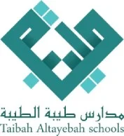 مدارس طيبة الطيبة