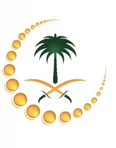 مدينة الملك فهد الطبية