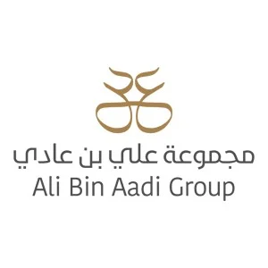 مجموعة علي بن عادي