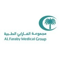 مجموعة الفارابي الطبية