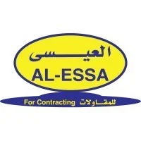 مجموعة سعد على العيسى