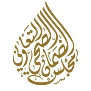 مجلس الضمان الصحى التعاونى