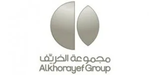 مجموعة الخريف