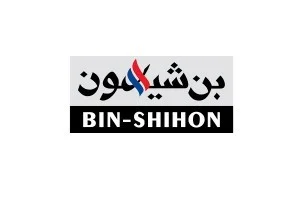 مجموعة بن شيهون
