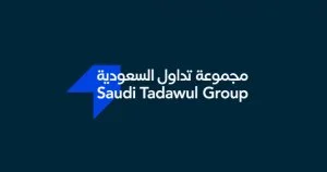 مجموعة تداول السعودية