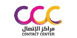 مراكز الإتصال