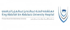 مستشفى الملك عبدالله الجامعي