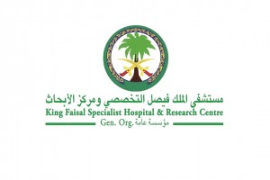 مستشفى الملك فيصل التخصصي