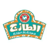 مطاعم الطازج