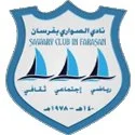 نادي الصواري بفرسان