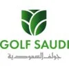 نادي جولف السعودية