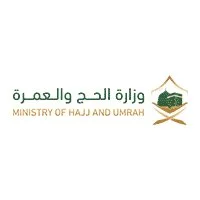 وزارة الحج والعمرة وهدف تعلن عن برنامج تدريب تعاوني خلال فصل الصيف لعام 2026م