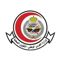 وزارة الحرس الوطني - الشؤون الصحية