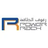 Power Rack /   شركة رفوف الطاقة