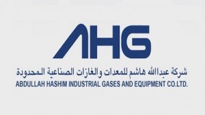 شركة عبدالله هاشم للمعدات والغازات الصناعية