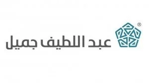 شركة عبداللطيف جميل المتحدة 