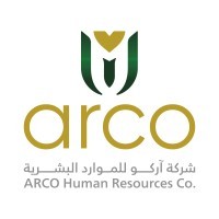شركة آركو للموارد البشرية