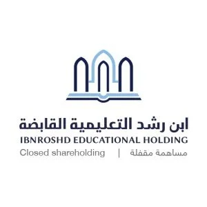 شركة ابن رشد التعليمية