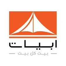 شركة أبيات العقارية