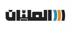 شركة العليان للخدمات الغذائية