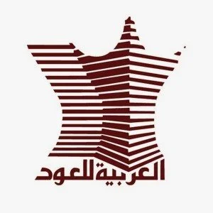 شركة العربية للعود