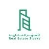 شركة الأسهم العقارية