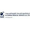 شركة الدواء للخدمات الطبية المحدودة دمسكو