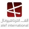 شركة الف انترناشيونال
